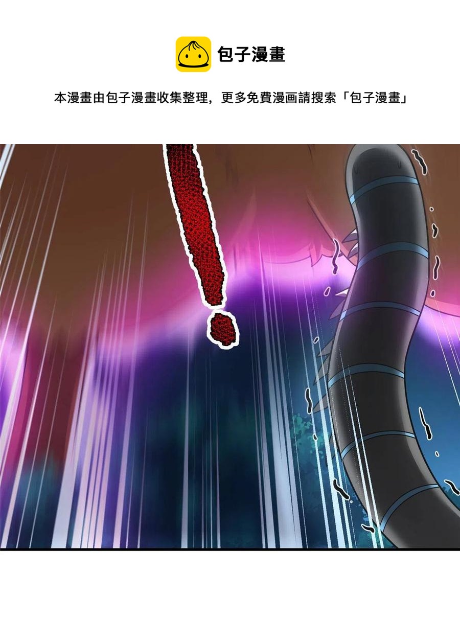88 闺力44