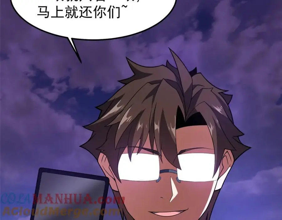 250 大紫一打三128
