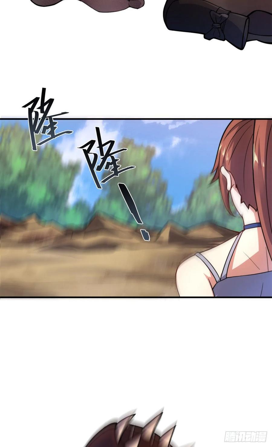 057 集训终止16