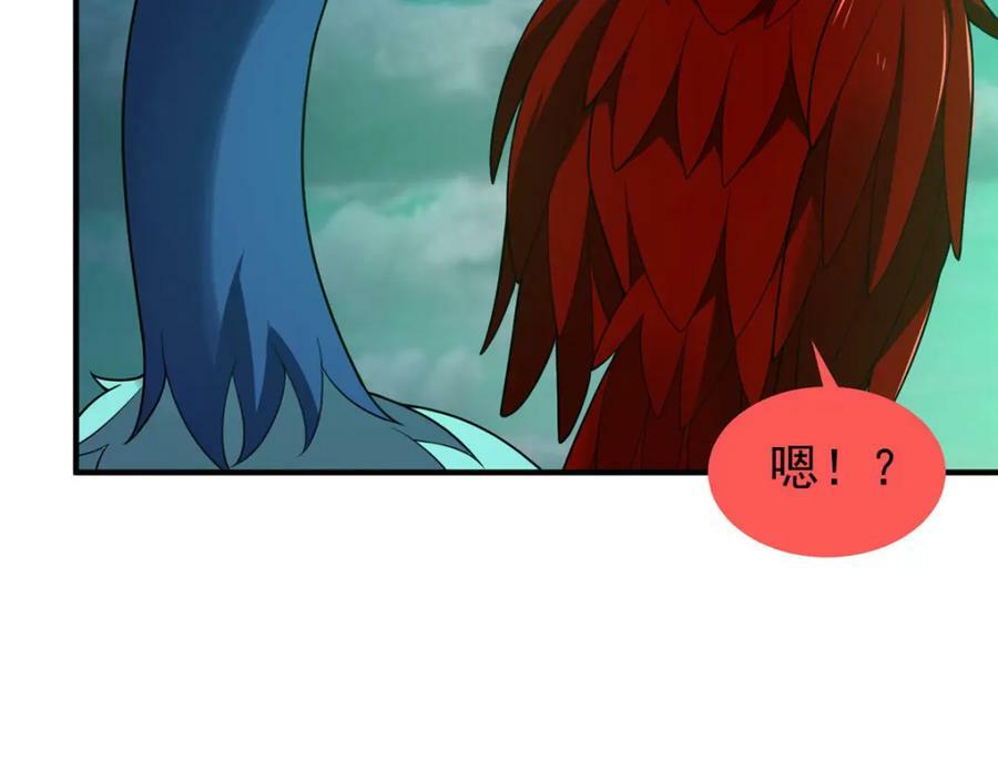 200 奈何地狱45