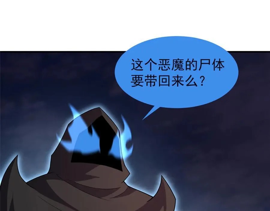 305 朱厌白泽96