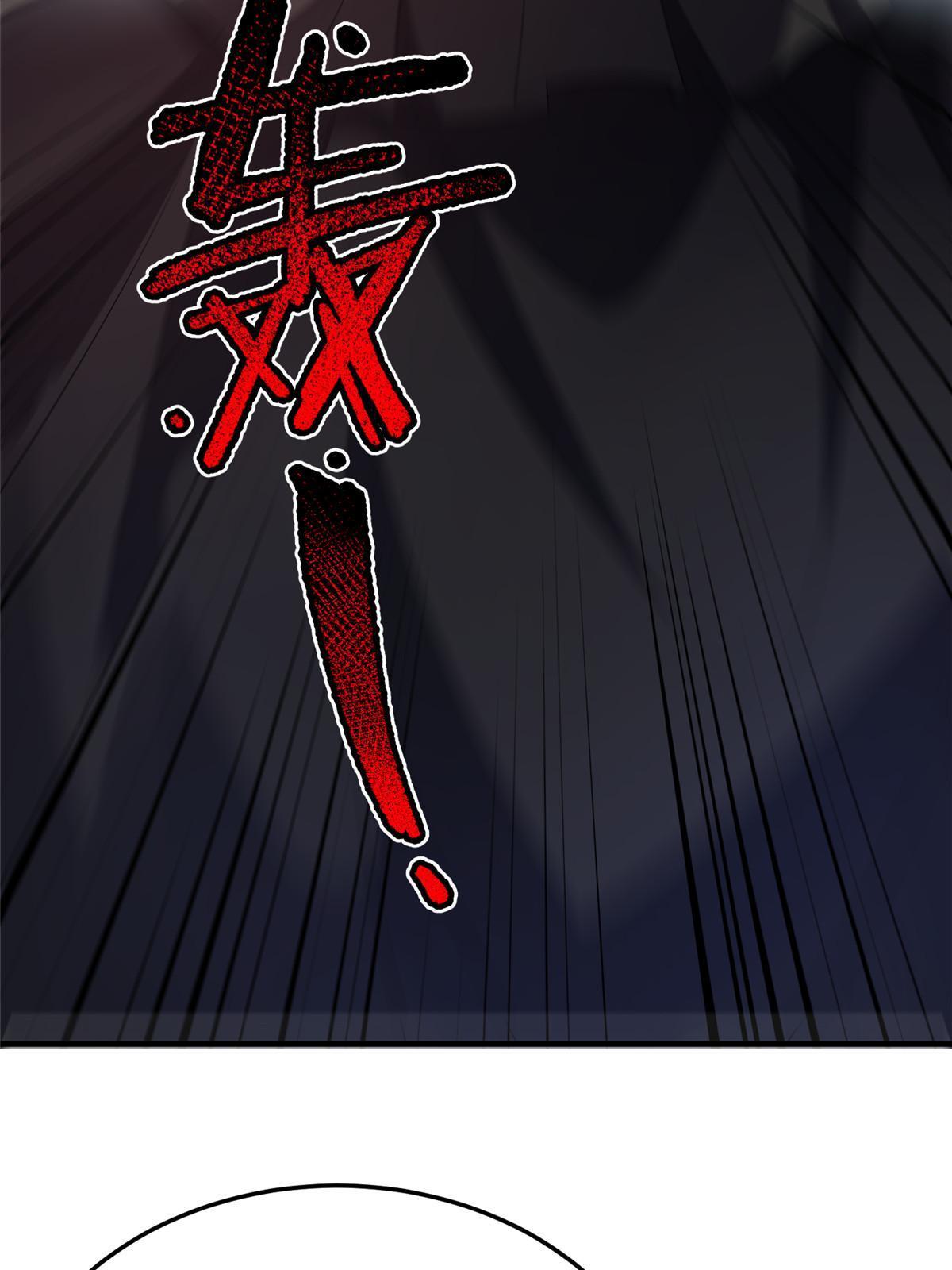 167 全体进化47