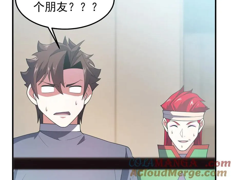 296 光明山还是光明螺36