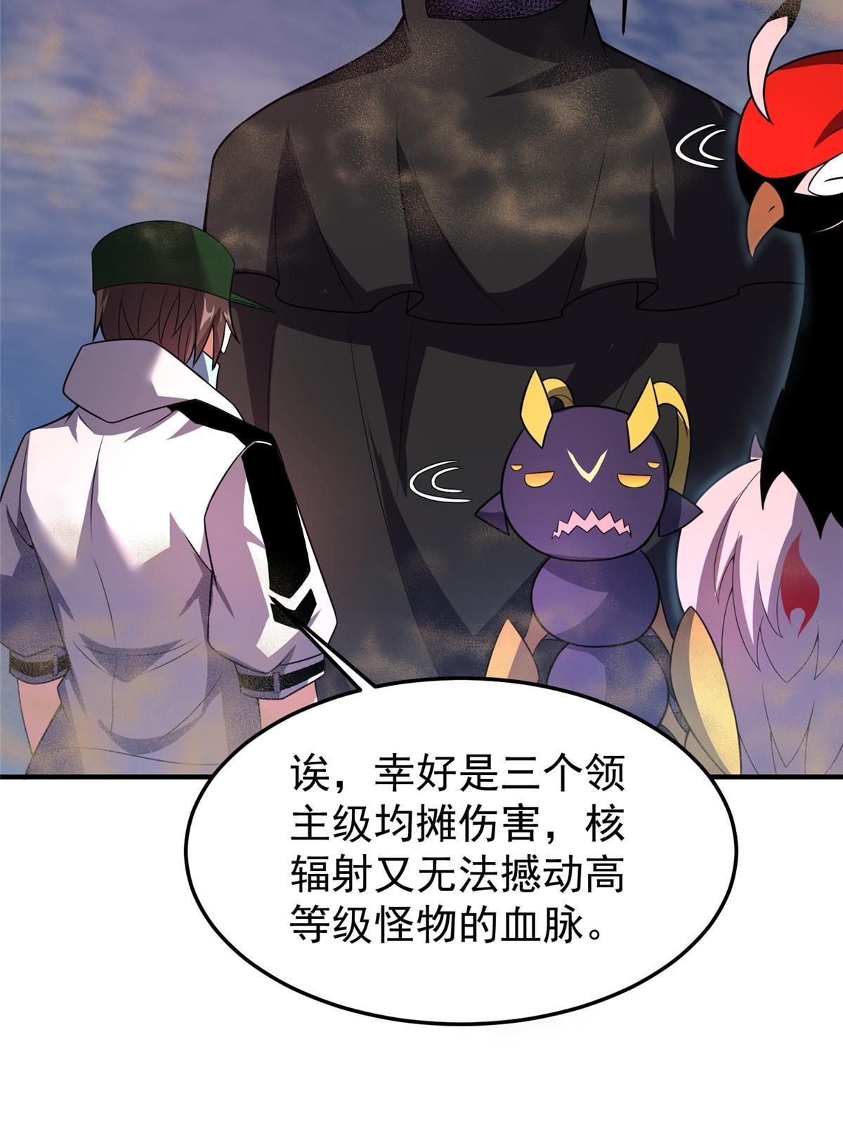 125 秦将俑65