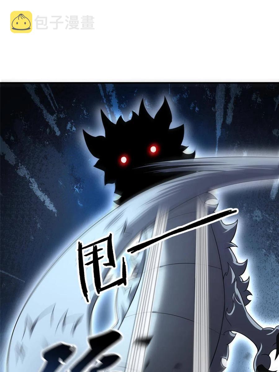 86 训练22