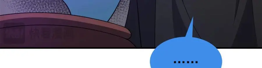 267 神涂115