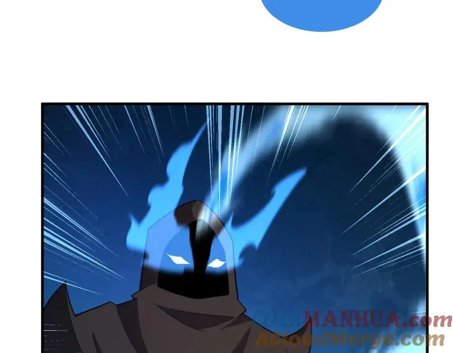 267 神涂116