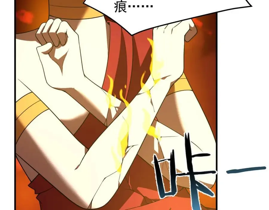 242 部落惨败89