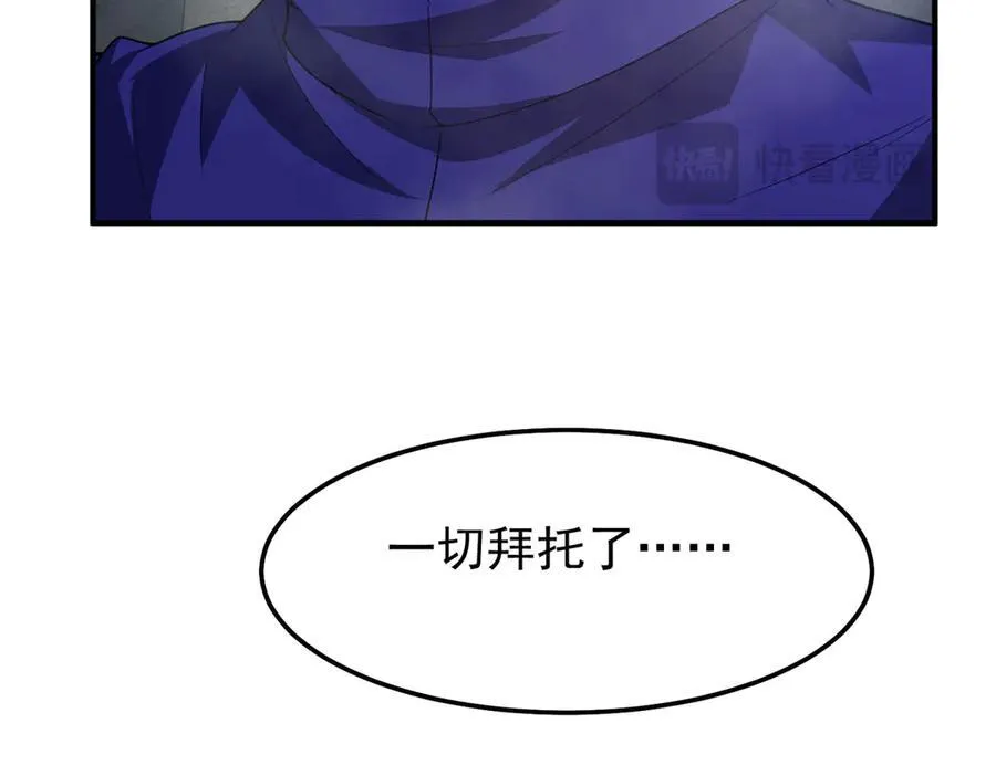 290 新的王89