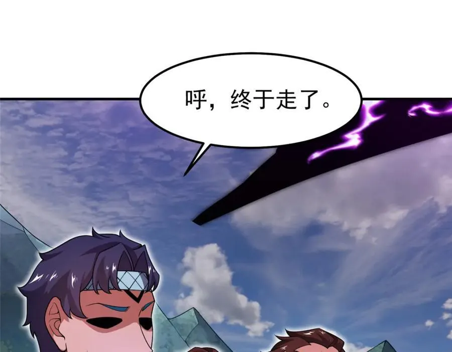 249 地图？借我看看17