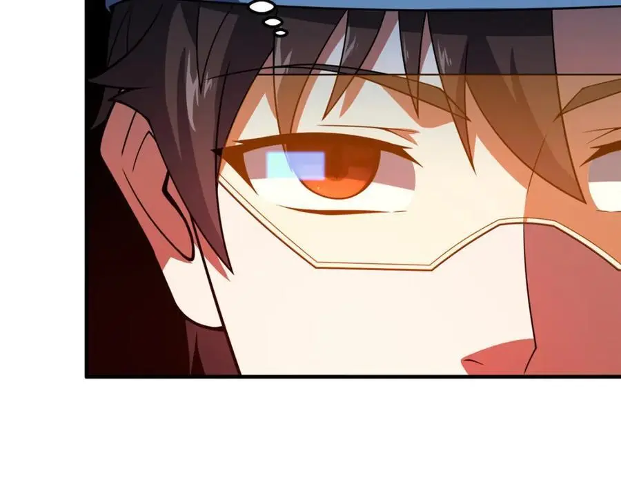 255 融合93