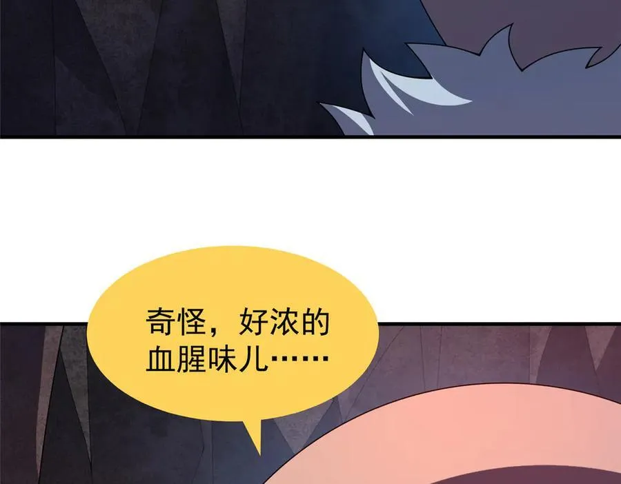 306 暴风前的平静73
