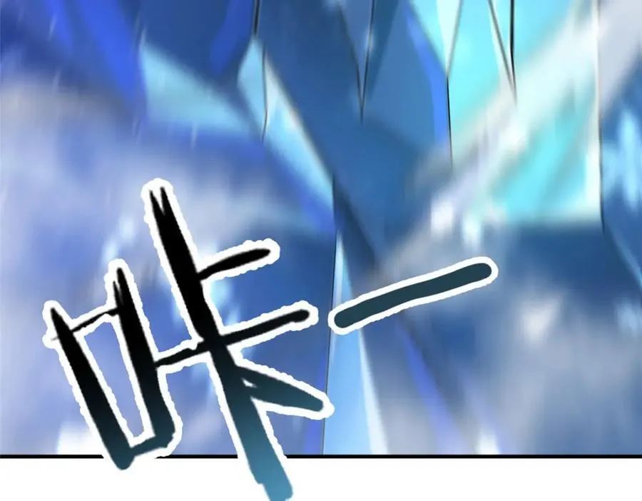 284 你们要是准神就好了14