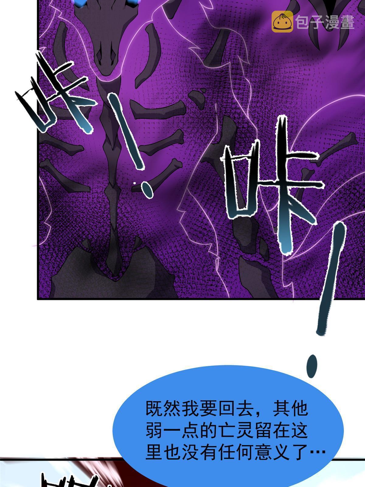 164 阿呆归来12