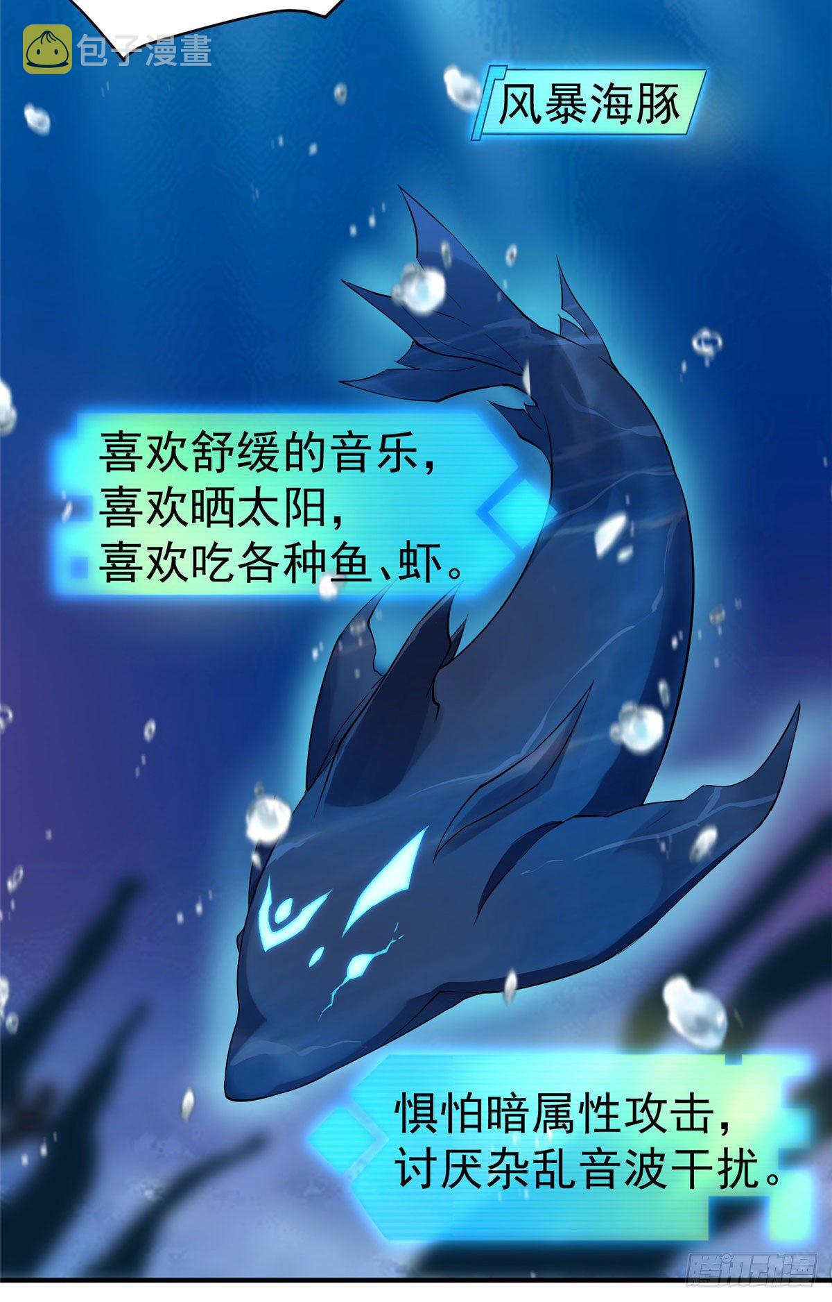 004 文试打脸19