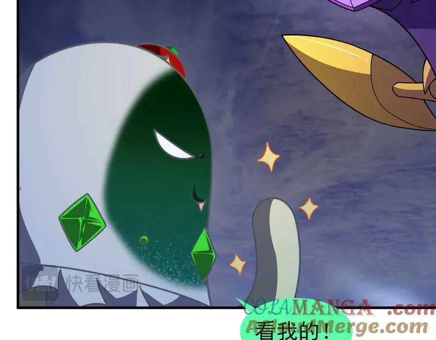 304 深渊小头目25