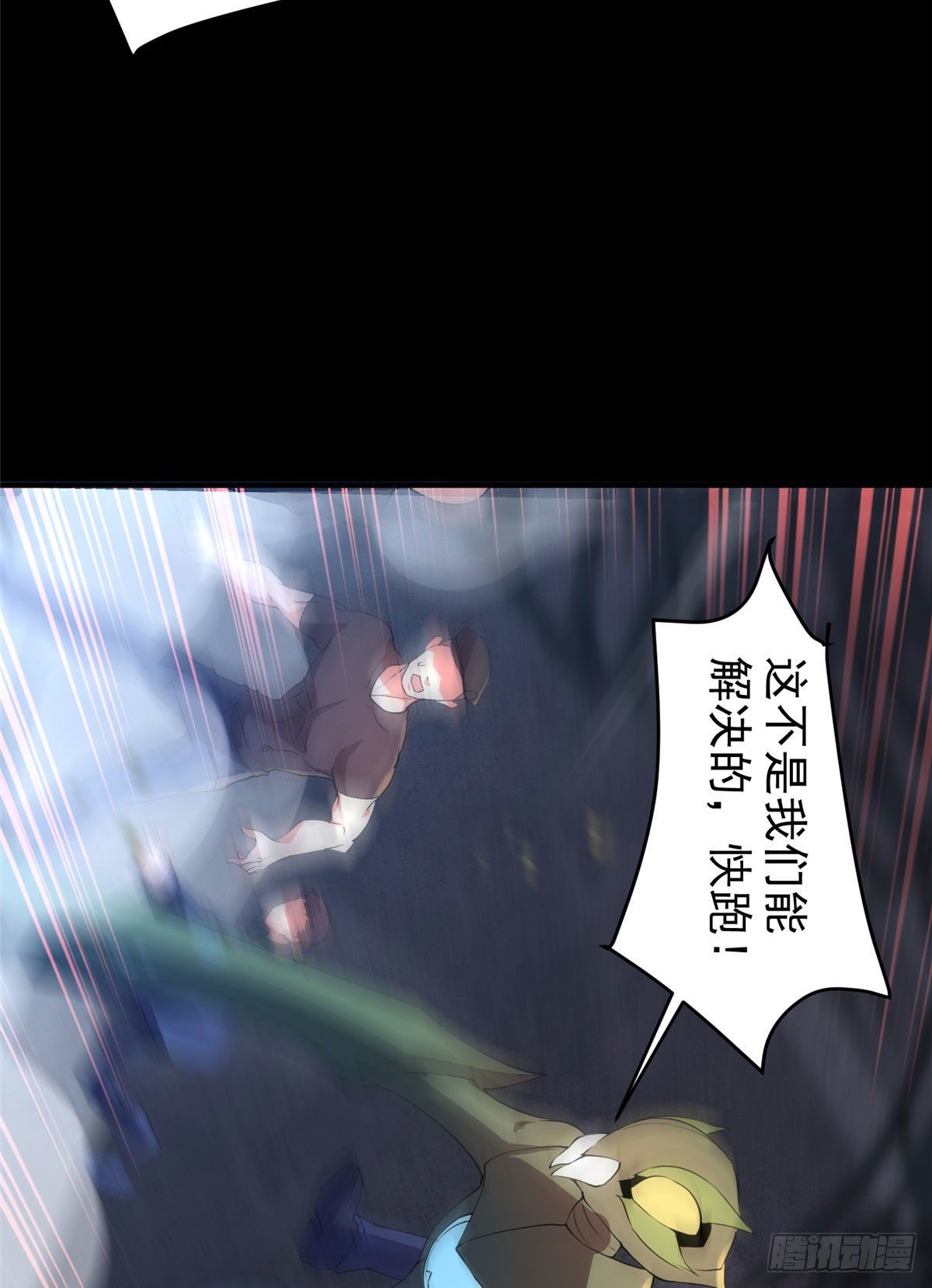 019 母蛛53