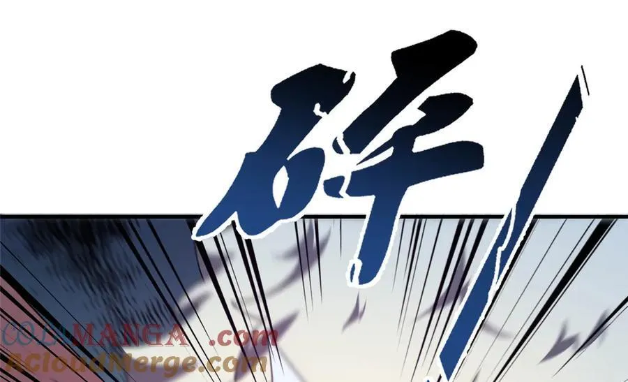 300 包工头鸭80