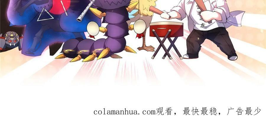 213 无尽轮回迷宫114