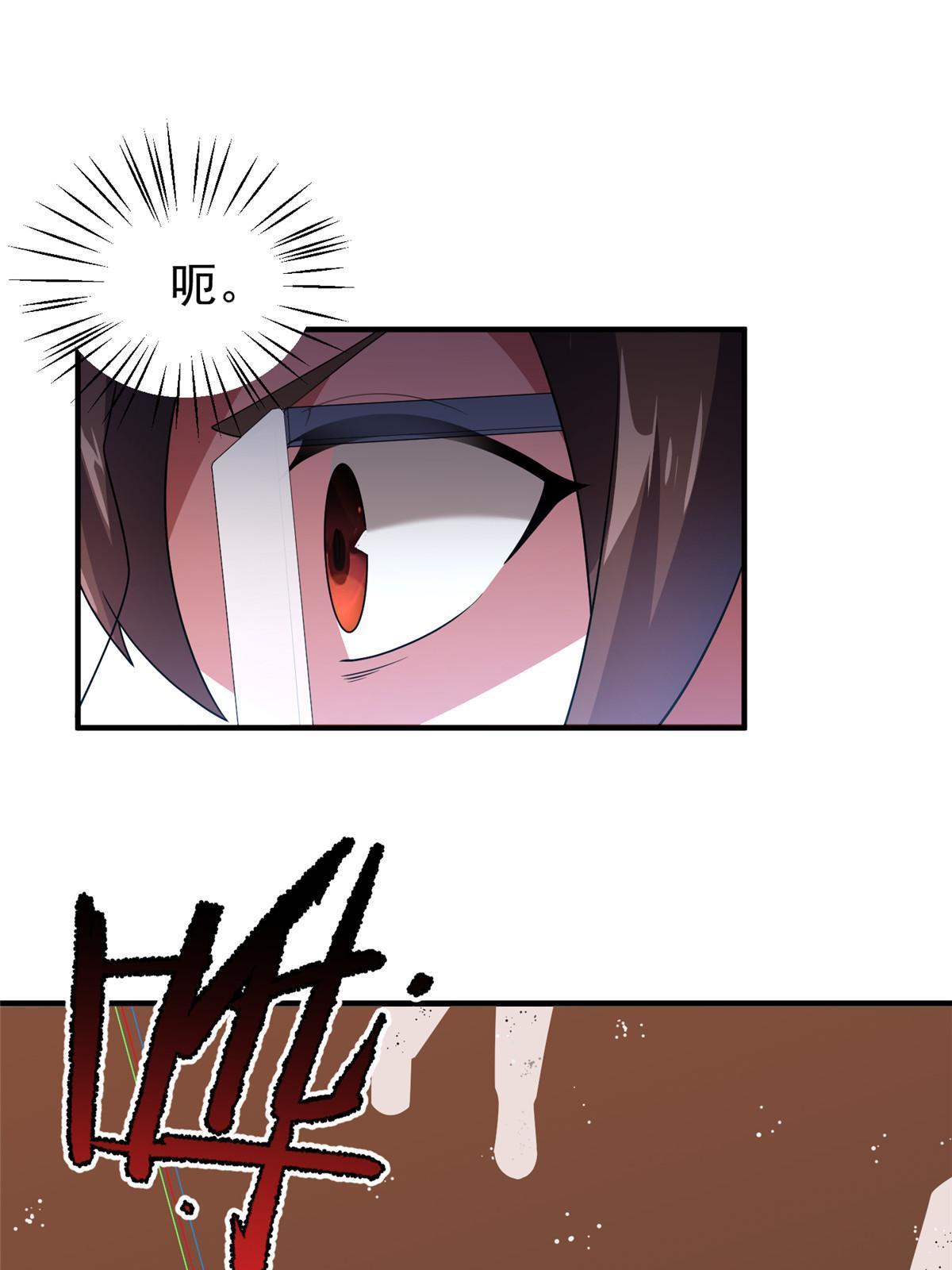 157 瘟疫47