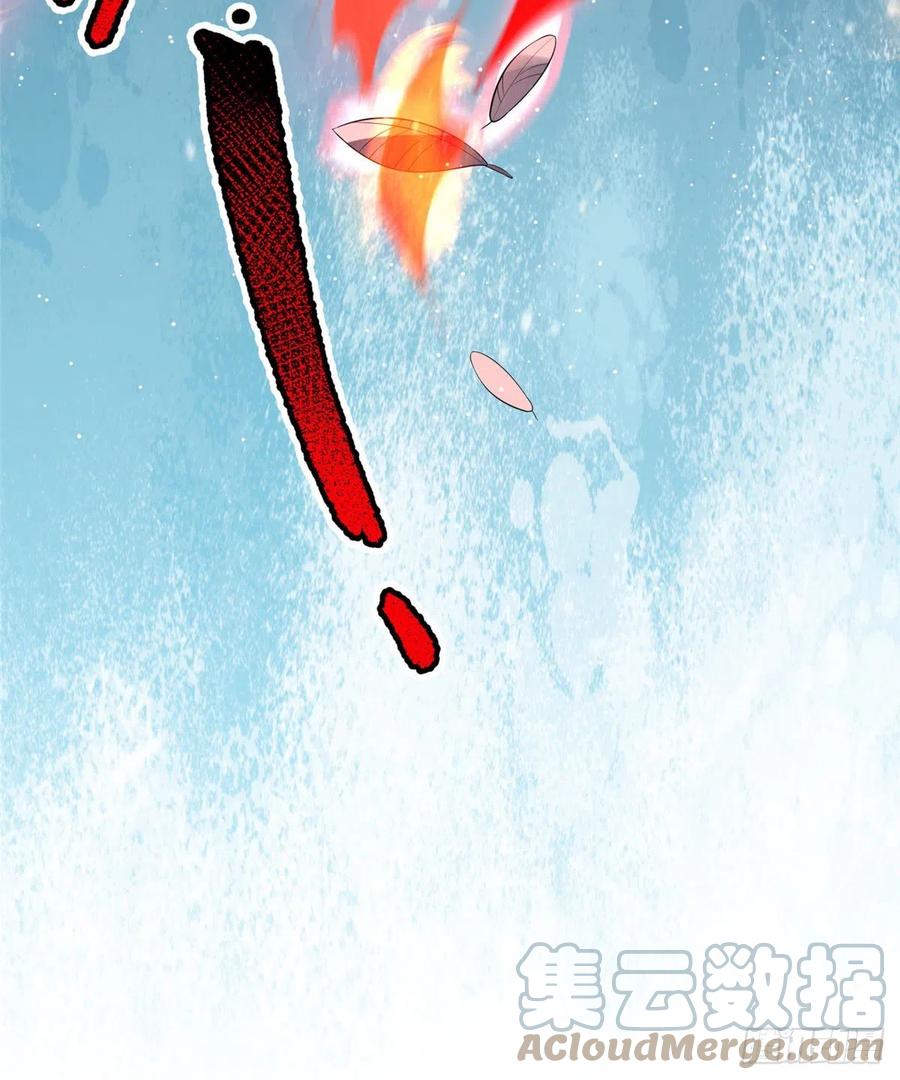 77 肥鹤的突破63