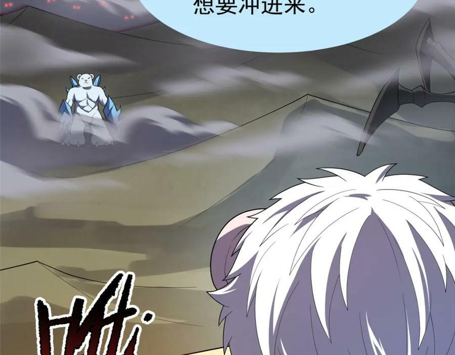 217 阿呆神化59