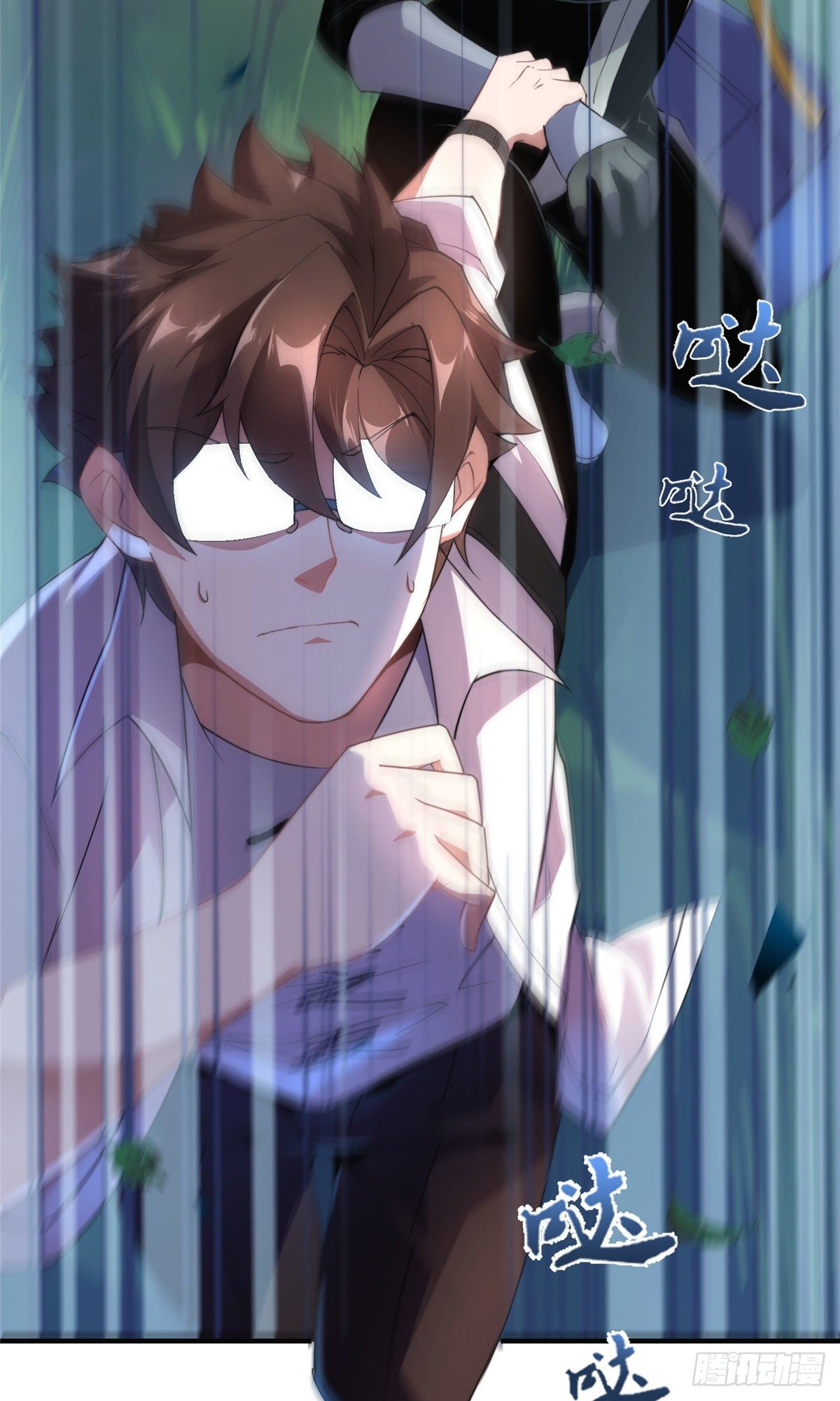 033 惹怒蛙群13