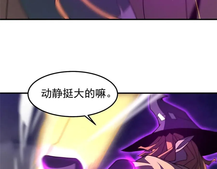 309 白泽！！114