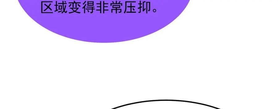210 万事俱备46