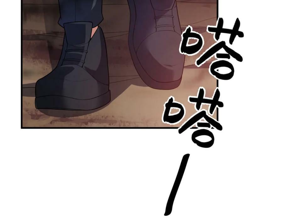 218 建设黑雾世界107