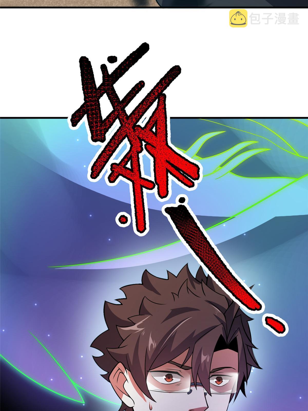 126 核能暴君24
