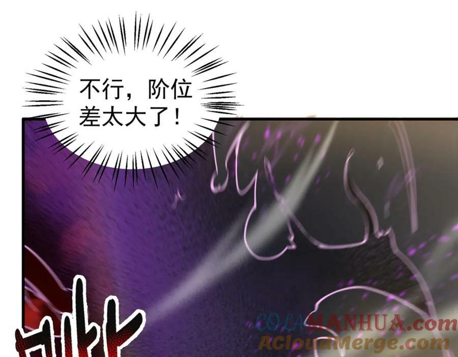 215 激战80