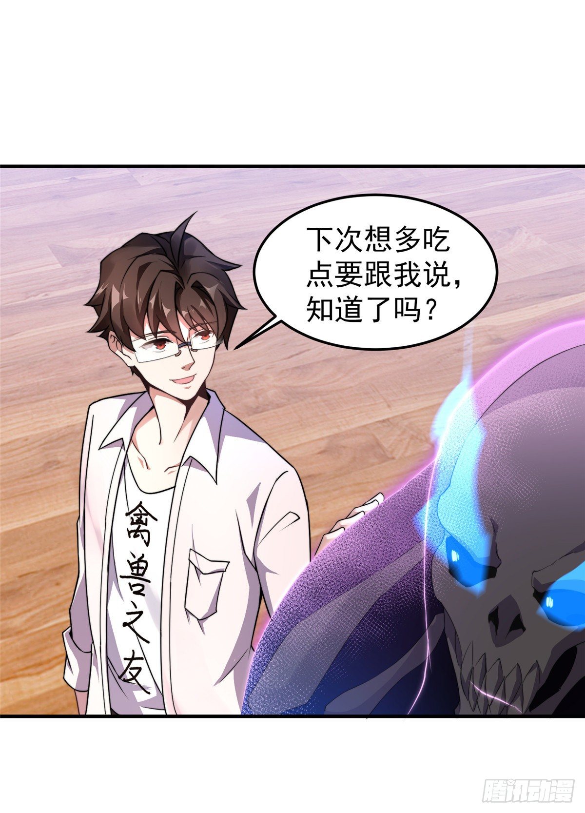 014 雷花果29