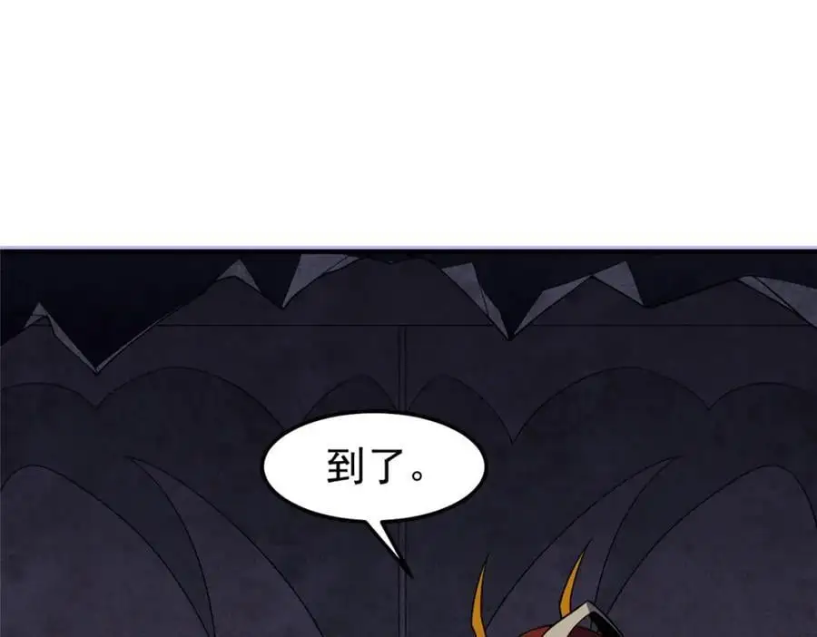 266 藏宝处131