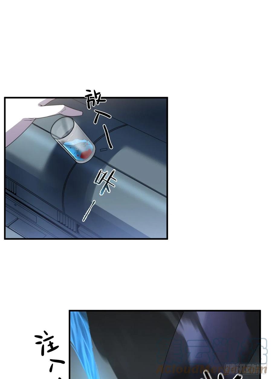 043 阿斑36