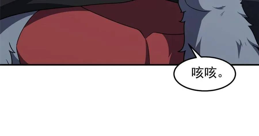 307 暗处的敌人63