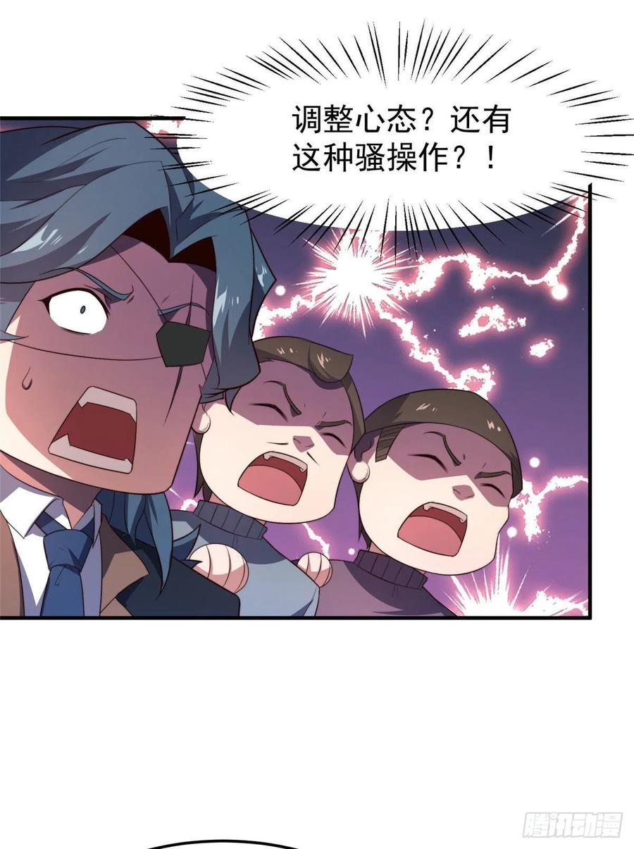 75 排骨汤14