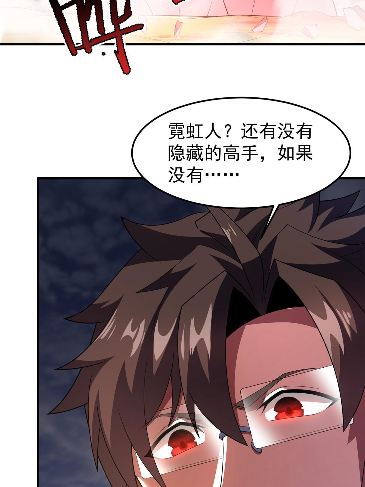 163 读取记忆3