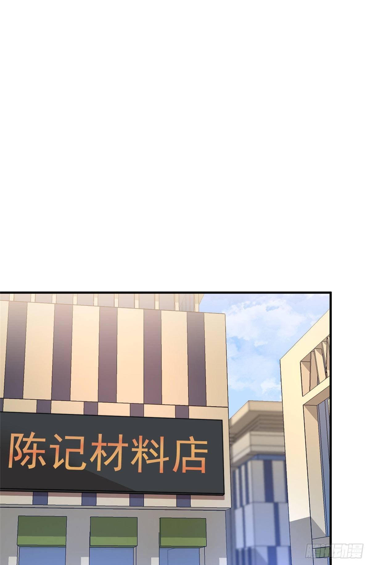 017 恐怖残暴蛛13