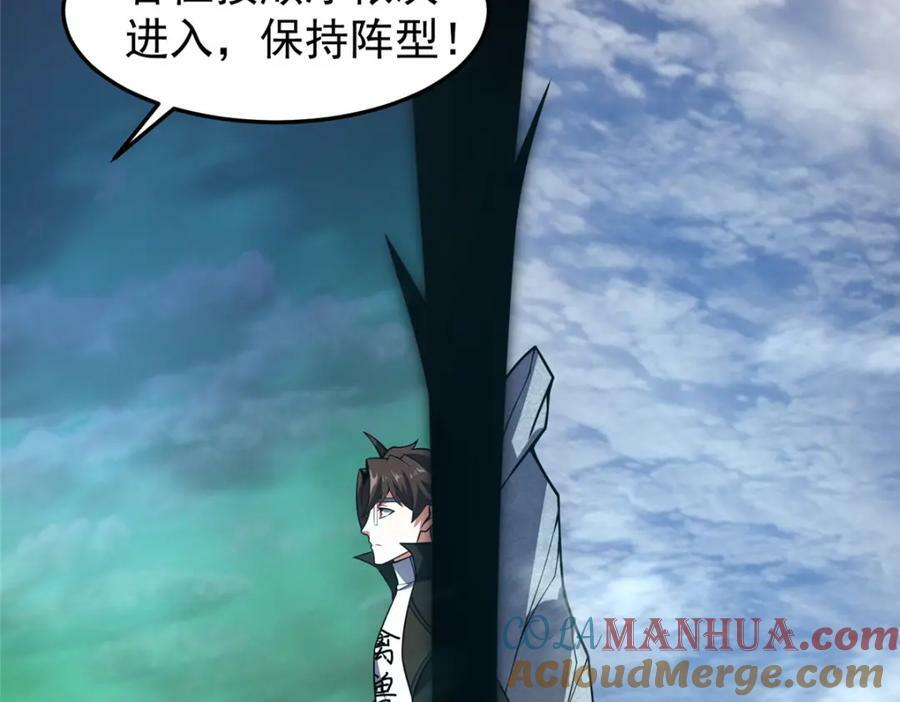 199 长者的请求116