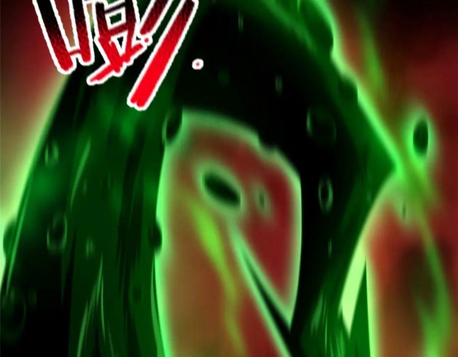 206 准神的厮杀114