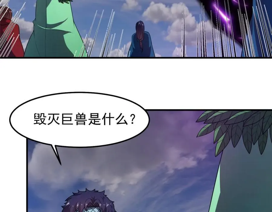 249 地图？借我看看5