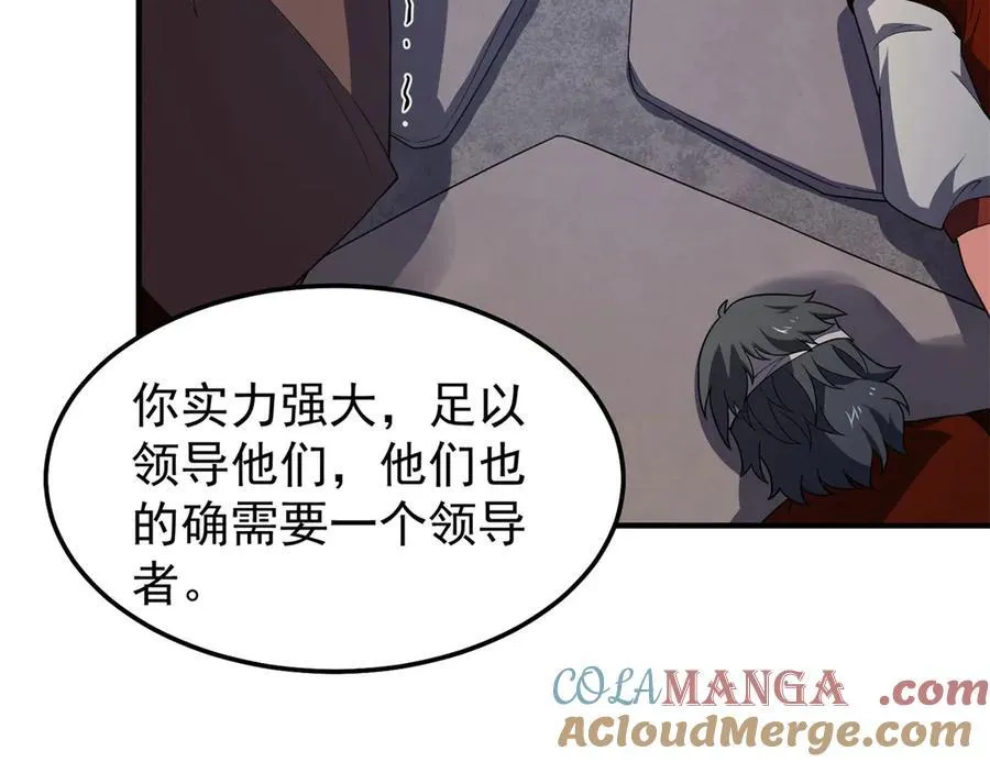 290 新的王60