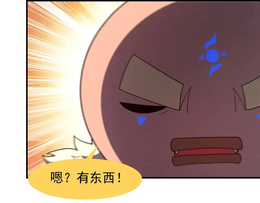 291 机械迷城103