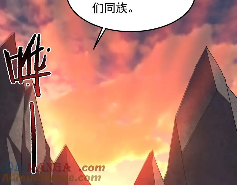 297 小黄“痛失”爱妻52