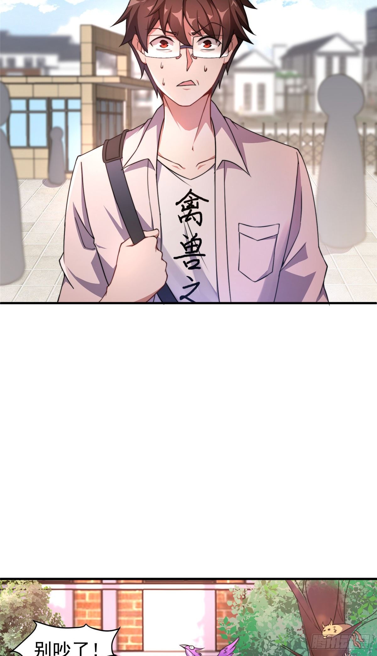014 雷花果38