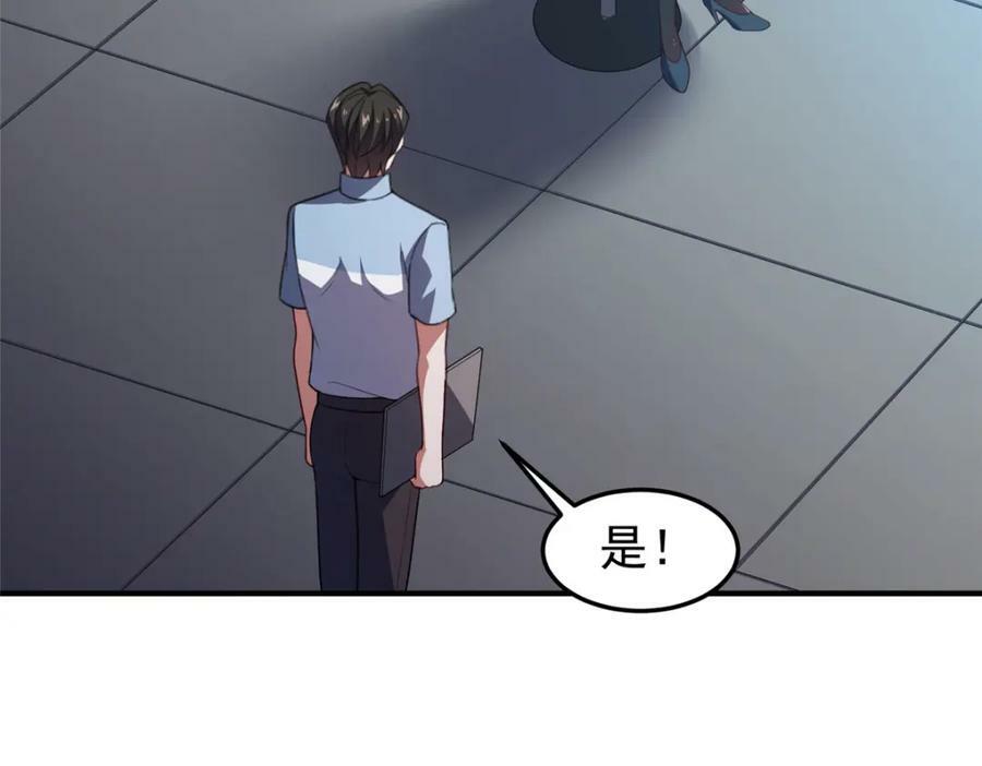 218 建设黑雾世界29