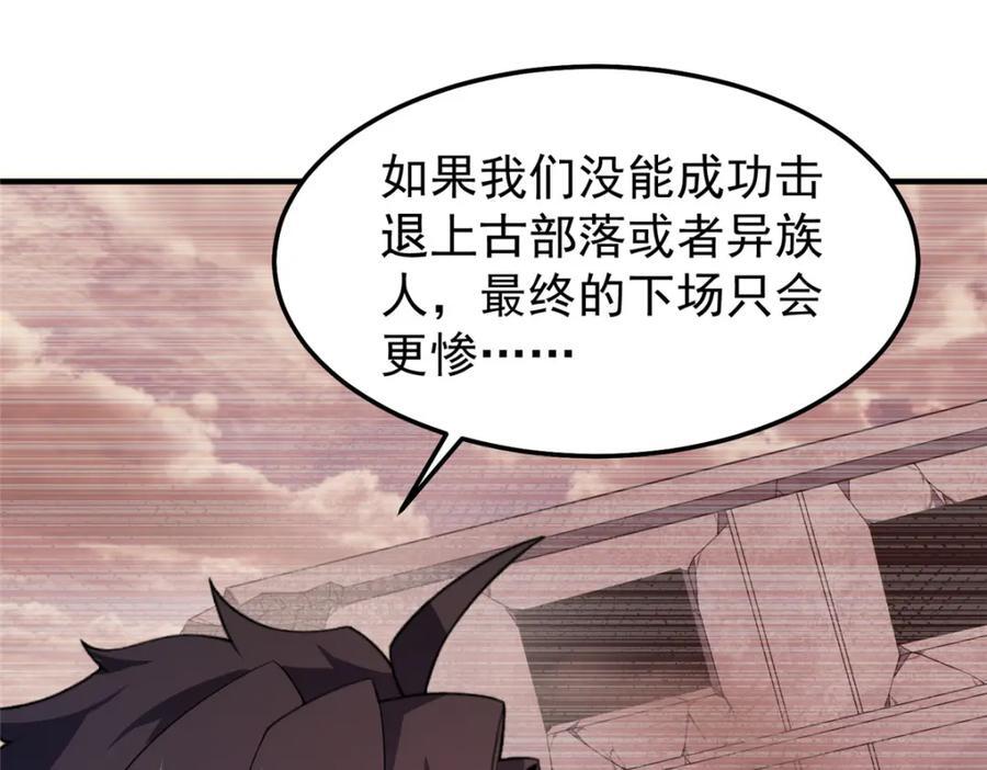 237 你们有孩子了？！27