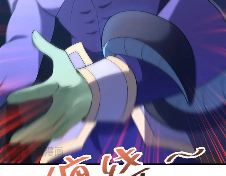 268 本元猪51