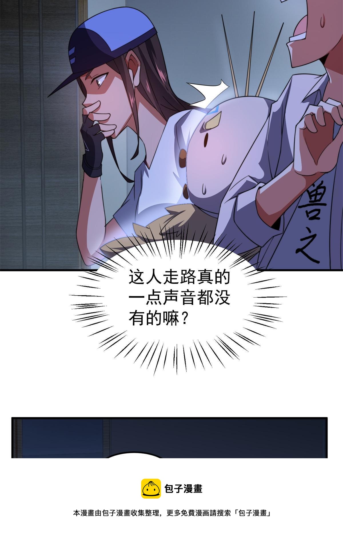 98 那一脚32
